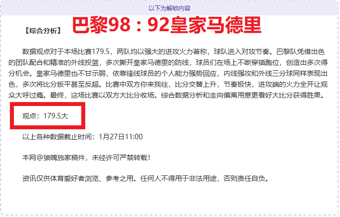 印度正式申,年夏季奥运,OD体育,OD,OD,OD官网,OD体育官网,OD体育下载,ODAPP