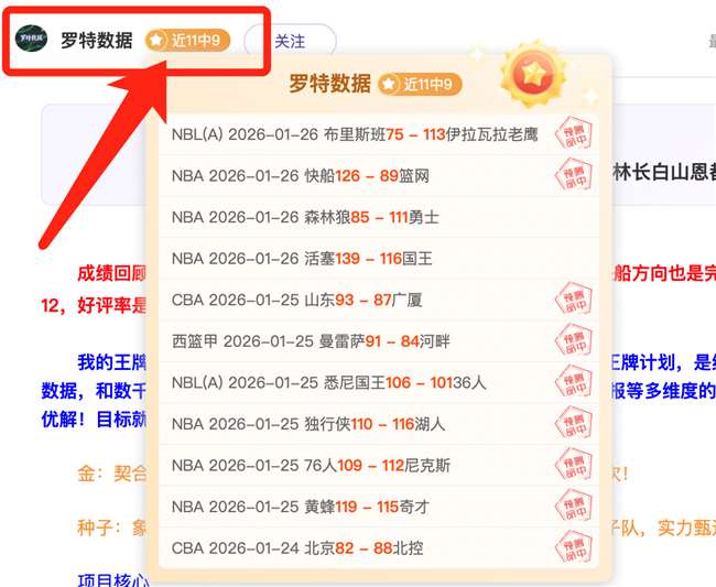 巴西教练倡,导球员自主,营造足球乐,OD,OD,OD官网,OD体育官网,OD体育下载,ODAPP