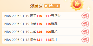 赛季,广州队焕发,全新,OD,OD,OD官网,OD体育官网,OD体育下载,ODAPP