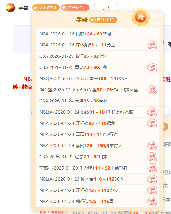 哥伦比亚总,统佩特罗要,求内阁成员,OD,OD,OD官网,OD体育官网,OD体育下载,ODAPP