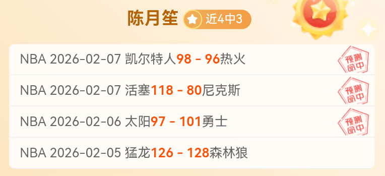 南野拓實,歐洲征戰助,長成材,OD,OD,OD官网,OD体育官网,OD体育下载,ODAPP