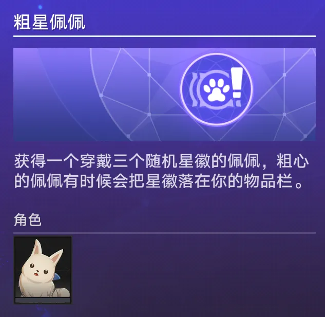 利物浦迎战,曼城,逆境翻盘,OD,OD,OD官网,OD体育官网,OD体育下载,ODAPP