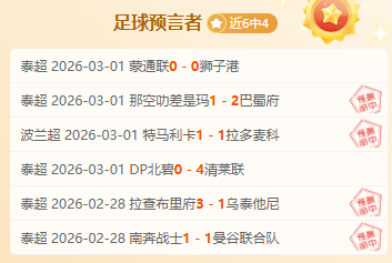 铜梁龙锐不,可挡,力克嘉定汇,OD,OD,OD官网,OD体育官网,OD体育下载,ODAPP
