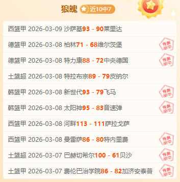 逐梦酒乡新,征程,周其栋,OD,OD,OD官网,OD体育官网,OD体育下载,ODAPP